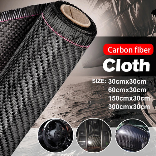 3K 200G Twill Carbon Fiber Cloth 30cm Width High Strength Fabric For Car Modification DIY Industrial Reinforcement